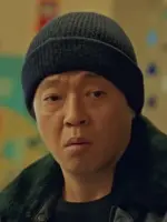 Mu Jung-ryeok