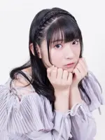 Amane Shindou