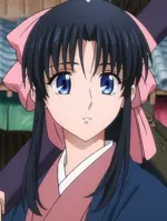 Kaoru Kamiya