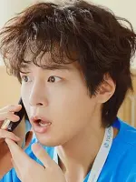 Uhm Jae Il