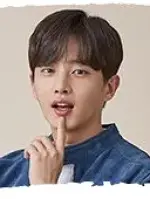 Shim Won Suk