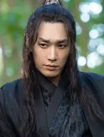 Kang Chul
