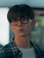 Yoon Ga-Min