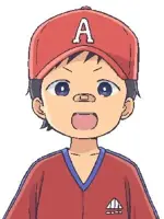 Atsushi