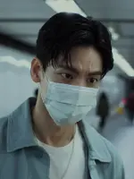 Hsu Pei Ming