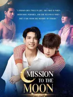 Mission to the Moon