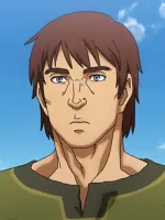 Einar