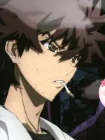 Ozaki, Toshio