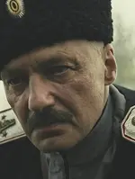 Шкуровский