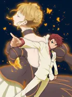 Umineko no Naku Koro ni