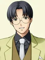 George Ushiromiya