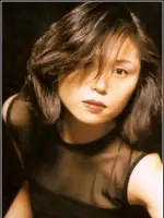 Emi Shinohara