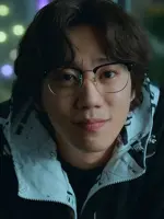 Geum Seong Je