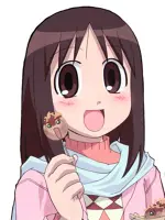 Kasuga, Ayumu