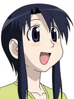 Kurosawa, Minamo