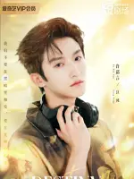 Jiang Feng