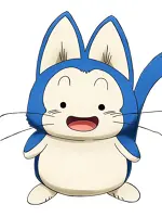 Puar