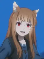 Holo