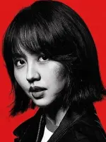 Ji Han Na