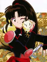 Sango