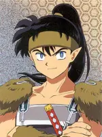Kouga