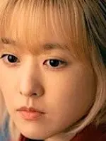 Yoo Mi Ji