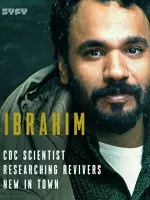 Ibrahim Ramin