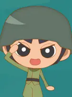 Gunso