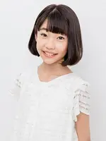 Kokoa Amano