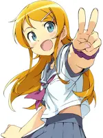 Kousaka, Kirino