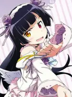 Gokou, Ruri