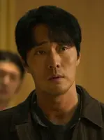 Nam Ki Joon