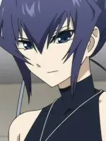 Meiya Mitsurugi