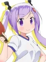 Agari Kamiya