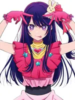 Ai Hoshino