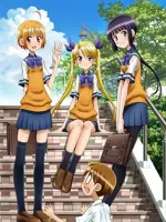 Onii-chan no Koto Nanka Zenzen Suki Janain Dakara ne!!