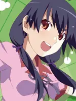Suruga Kanbaru