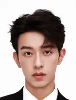 Li Pei En