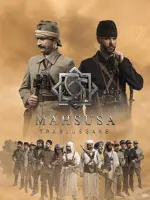 Teskilat-i Mahsusa Trablus