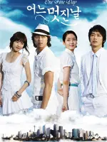 One Fine Day
