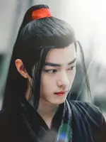 Wei Wuxian