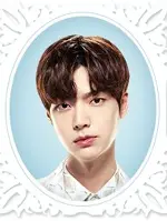Kang Hyun Min