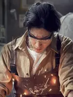 Park Dong-yeon