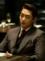 Min Yong Joon