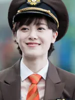 Han Da Jin