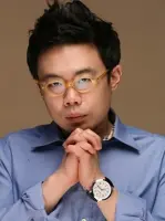 Ahn Se Ha