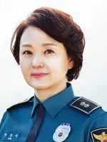 An Jang Mi