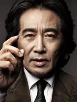 Baek Yoon-shik