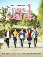 Melody of Love