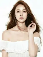 Shin Go Eun